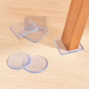 의자 장판 눌림 방지 패드 찍힘 끌림 소리 스티커 4P 쇼파 다리 커버 고무 패킹 소파 자국 식탁 발 보호 캡