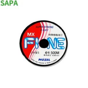 싸파 오릭스 FINE-mX 민물낚시줄 500m 4호
