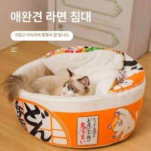고양이하우스 라면 숨숨집 라면침낭 애견 붉은색 애완견집 개집 중형 우동