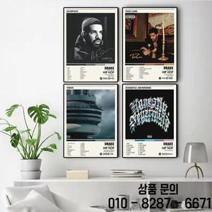 힙합 랩퍼 드레이크 SSS4U 새로운 클래식 앨범 커버 트랙리스트 음악 미적 포스터 캔버스 회화 벽 예술 그