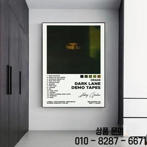 포스터 인쇄 새로운 Drake Views 그녀의 손실 개를 돌보십시오 음악 앨범 커버 캔버스 회화 벽 아트 그림