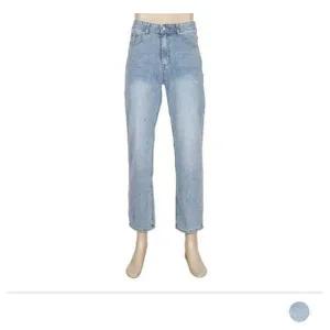 코디 루즈핏 청바지 남자청바지 데님 빅사이즈 신상