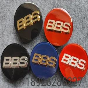 튜닝 bbs 휠캡 직경 65 60 가이 휠센터 56 70mm 68 63 휠 센터캡 캡