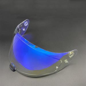 HJ20M 바이크 오토바이 헬멧 바이저 렌즈  HJC C70 IS17 FG17 FGST 교체용  UV 스크래치 방지 방진 앞유리