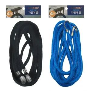 B코텍9004 강한탄성 자전거줄 카트줄 4m 자전거줄 카트줄 고리줄 핸드카트 탄력줄