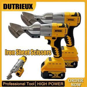 디월트 브러시리스 전동 가위 500W 무선 철판 금속 절단 도구 18V 20V 배터리 호환