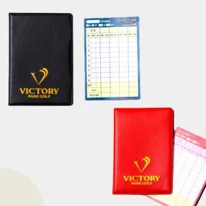 파크골프기록지 수첩 파크골프타수기록 PA10-m2
