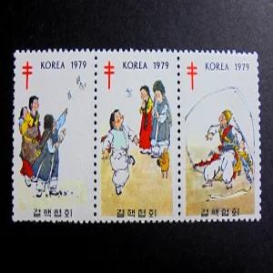 1979년 크리스마스 씰 우표(고유민속놀이)(1~3)