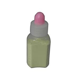 야광(축광)가루 20g