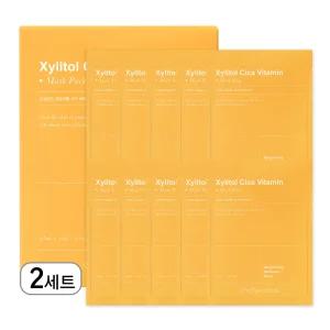 자일리톨 시카 비타민 마스크팩 10매+10매 데일리 팩
