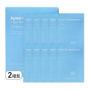 자일리톨 시카 보습 마스크팩 10매+10매 데일리 팩