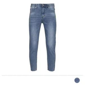 데님 코디 신상 빅사이즈 루즈핏 남자바지 슬림핏