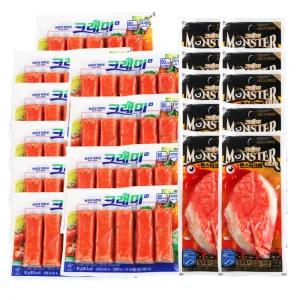 한성기업 크래미H90gX10개 + 몬스터크랩72gX10개