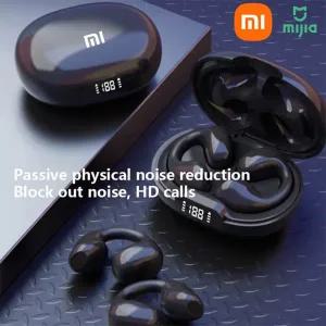 골전도보청기 노인보청기 골밀도이어폰 샤오미 D101 보청기 블루투스 이어버드 무선 오픈형 러닝 골전도