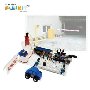 아두이노 차량 자동 출입통제 시스템 키트(재난 대비)