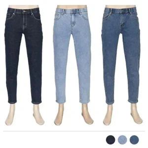 빅사이즈 청바지 코디 남자바지 루즈핏 신상 데님