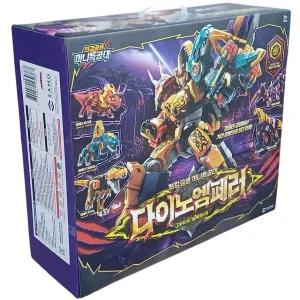 최강공룡 미니특공대 다이노엠페러 변신로봇 합체로봇 다이노이드 자동차 로봇 어린이날 선물