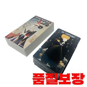운명 타로 카드 78 덱 오라클 파티 엔터테인먼트 보드 게임