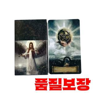 러시아 타로 카드 예측 점술 데크 가족과 친구 모임 할로윈 및 크리스마스 선물