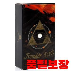 창립자 타로 카드 마녀 게임 파티 테이블 성인용 전체 영어 놀이 운명 읽기