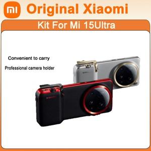 Original Xiaomi 15 Ultra Professional 사진 세트 케이스 용 무선 가죽 카메라 커버 키트