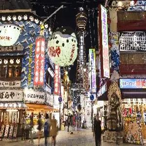 오사카 자유여행 4일 #Sotetsu Grand Fresa Osaka-Namba #소테츠 그랜드 프레사 오사카 난바 호텔 #스탠다드 더블룸