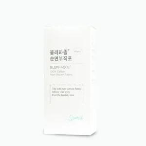 블레파졸 순면부직포 80매 클렌징거즈 화장솜