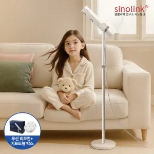 시노링크 저소음 스탠딩 헤어 드라이어 드라이어 C4Q