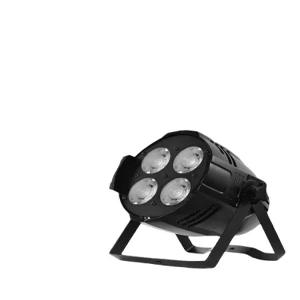 무대조명 스포트라이트 공연 학교 천장 미러볼 교회