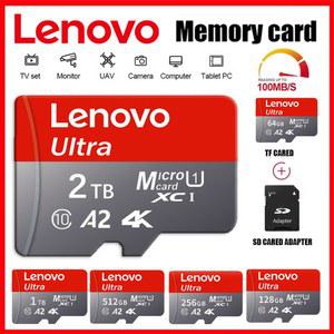 LENOVO 2TB SD 메모리 카드 28GB TB 256GB MICRO SDXC FOR UNIVERSITY VR LAB META QUEST 3 PRO 교육용 번들 대량