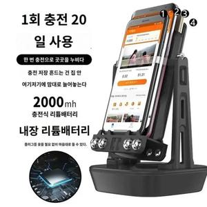 만보기흔드는기계 폰 흔드는 기계 걷기 만보기 걸음걸이 카운트