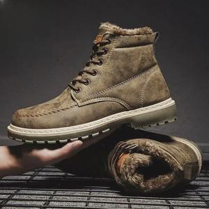 방수방한화 기모 털부츠 방한부츠 작업화 워커