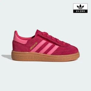 [아디다스키즈](센텀시티점)[adidas kids] (130~160)HANDBALL SPEZIAL CF I (JP8010)