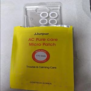 기미패치 검버섯 주근깨 잡티 제거 마이크로 니들 흑자 제거 패치 / 옐로우 트러블 니들 패치, 2개