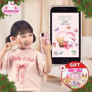 [콩지래빗] 터치스마트폰 플러스 4.0