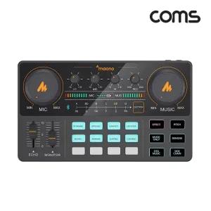 오디오 사운드 카드 믹서