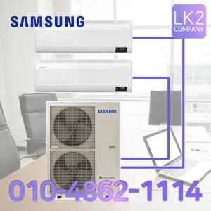 LG 엘지 벽걸이 냉난방 에어컨 2in1 8평+8평 올인원 멀티형 3in1 4in1 5in1 조합가능 설치비별도