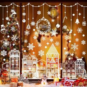Jyanl 115pcs 크리스마스 창문 클링 7장 귀여운 백악관 스티커 유리 눈송이 양면 데칼 장식 파티 겨울