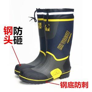 갯바위신발 미끄럼방지 펠트화 낚시 300mm 바닥 통기성 고무 장화 강철 빅사이즈