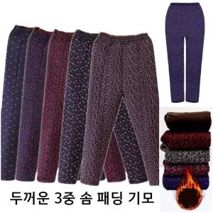 겨울 할머니 패딩 융 기모 바지 스판 신축성 누빔 솜 두꺼운 방한 가벼운 경량 허리 고무