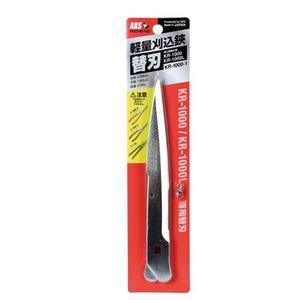 골드에그마켓4 KR-1000-1 270-3749 작업공구 목공공구 원예공구 전지가위 K 아루스 양손 가위날