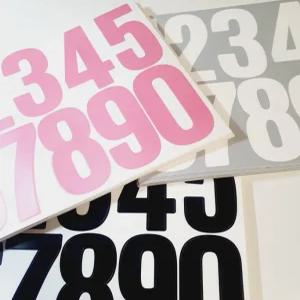 컬러 대형 방수 스티커 인기 숫자 신상