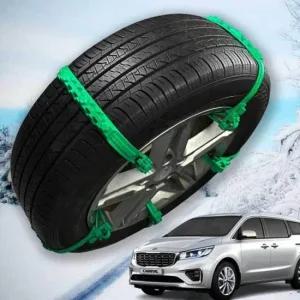 스노우 타이어 체인 차량 체인 타이어체인 윈터타이어 스노타이어 자동차스노우체인