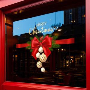 2025 크리스마스 1 조각 45Cm 60Cm 장식 유리 스티커 활 디자인 창 휴일 파티 분위기 장면 레이아웃 정전기 꽃