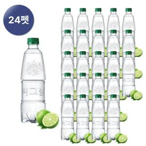 씨그램 탄산수 라벨프리 라임 350ml x 24펫