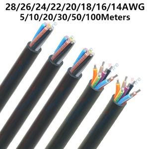 7심 와이어 외장 케이블 20 22 24 26 28 18AWG 전기 유연한 12V 연결 (스피커, 전자, PTZ 제어용)