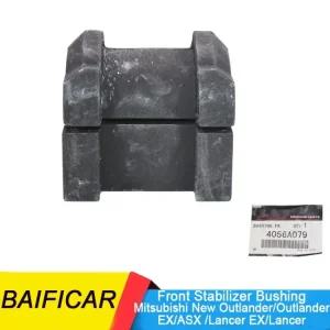 랜서 ASX EX 아웃랜더 용4056A079 프론 트 고무 부싱시 스태빌라이저