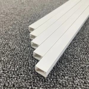 사각 전선 몰딩 백색 1호 케이블 선정리 몰드 쫄대