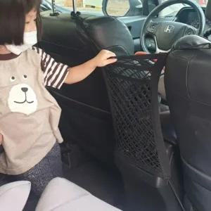 차량용 그물망 만능정리망 포켓주머니