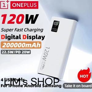 원플러스 120W 파워뱅크 200000mAh 대용량 고속 충전 휴대용 예비 배터리 휴대폰  호환제품 호환  호환